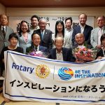 2019.6.20(木)最終例会&懇親会
