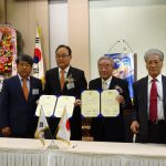 韓国姉妹クラブ 昌原RC創立40周年記念式典or第10回調印式の報告